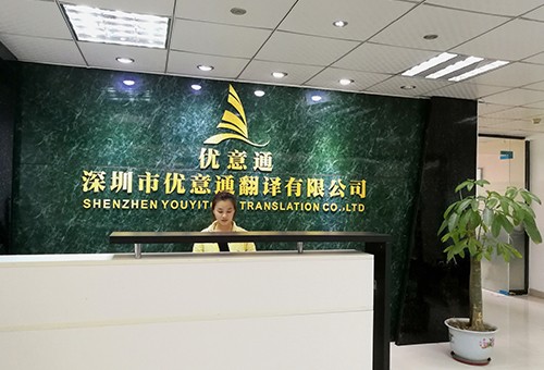 商務(wù)英語(yǔ)和普通英語(yǔ)有什么區(qū)別