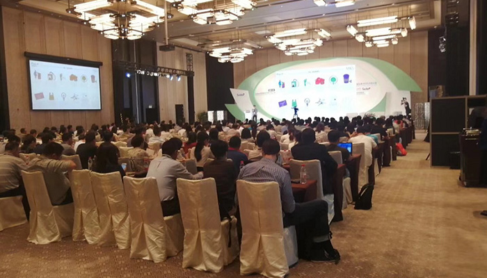 Sedex中國負(fù)責(zé)任供應(yīng)鏈大 會 同聲傳譯