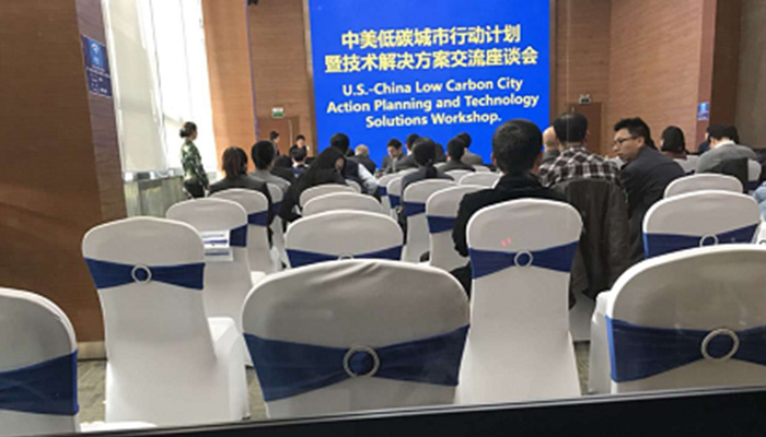 中美低碳城市行動計(jì)劃暨技術(shù)解決方案交流座談會 交替?zhèn)髯g