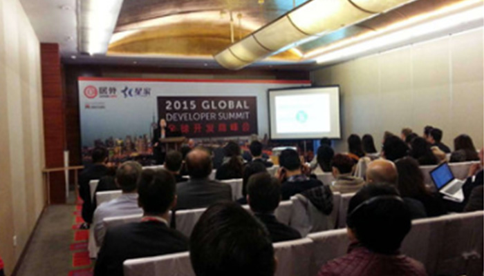 全球開發(fā)商峰會 交替?zhèn)髯g