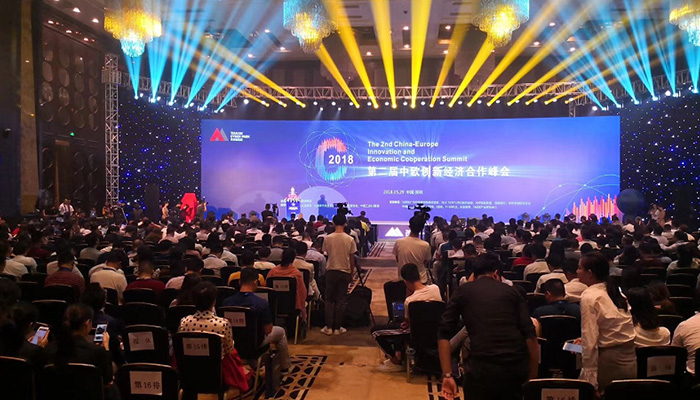 第二屆中歐創(chuàng)新經(jīng)濟(jì)合作峰會(huì)  同聲傳譯