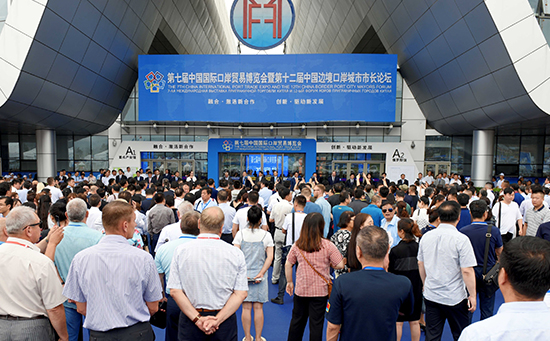 國(guó)際展會(huì)陪同翻譯價(jià)格是多少?不同語種有差異嗎?