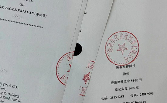 怎樣成為一個(gè)合格的證件翻譯譯員