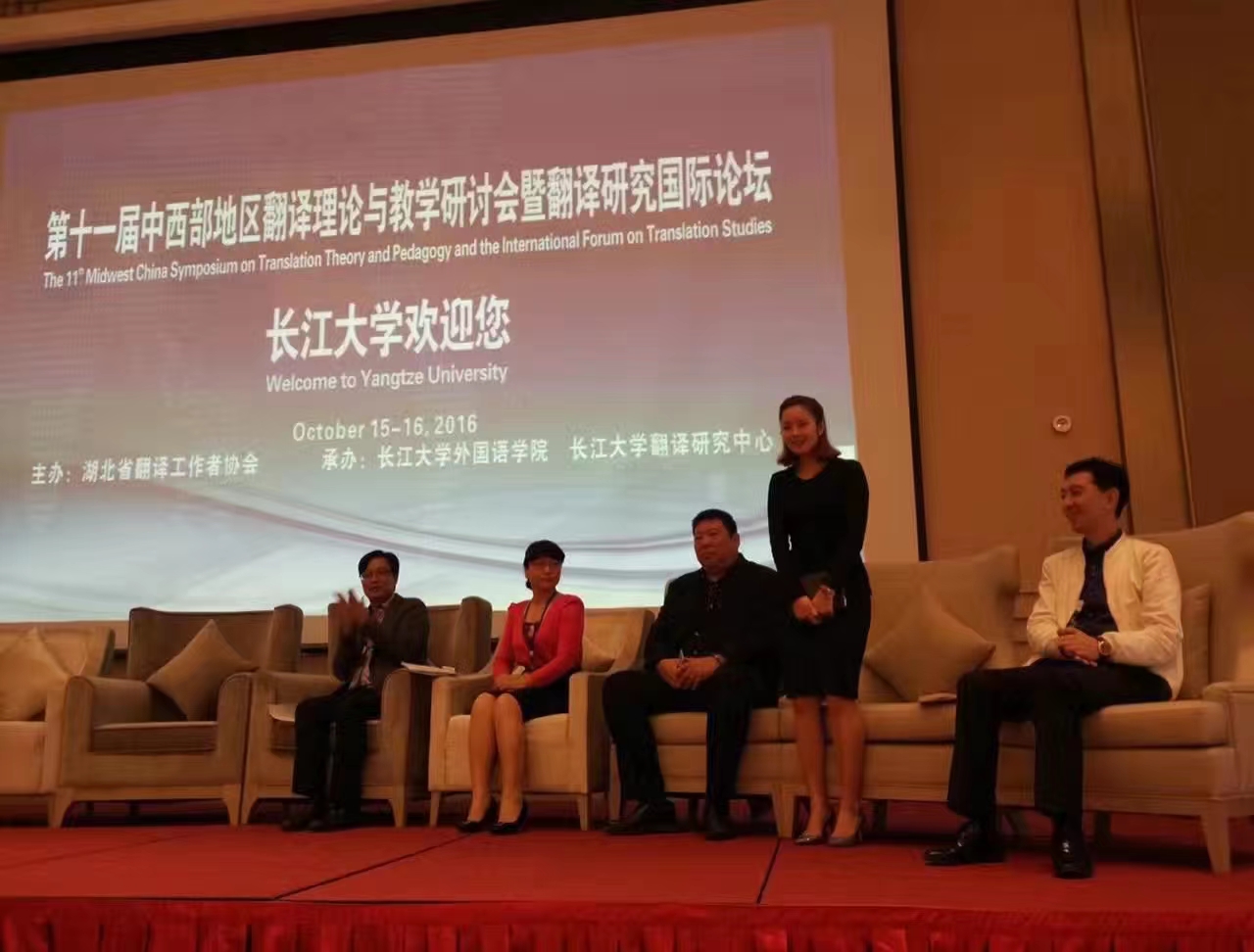 展會陪同翻譯服務(wù)有哪些要求，該注意哪些