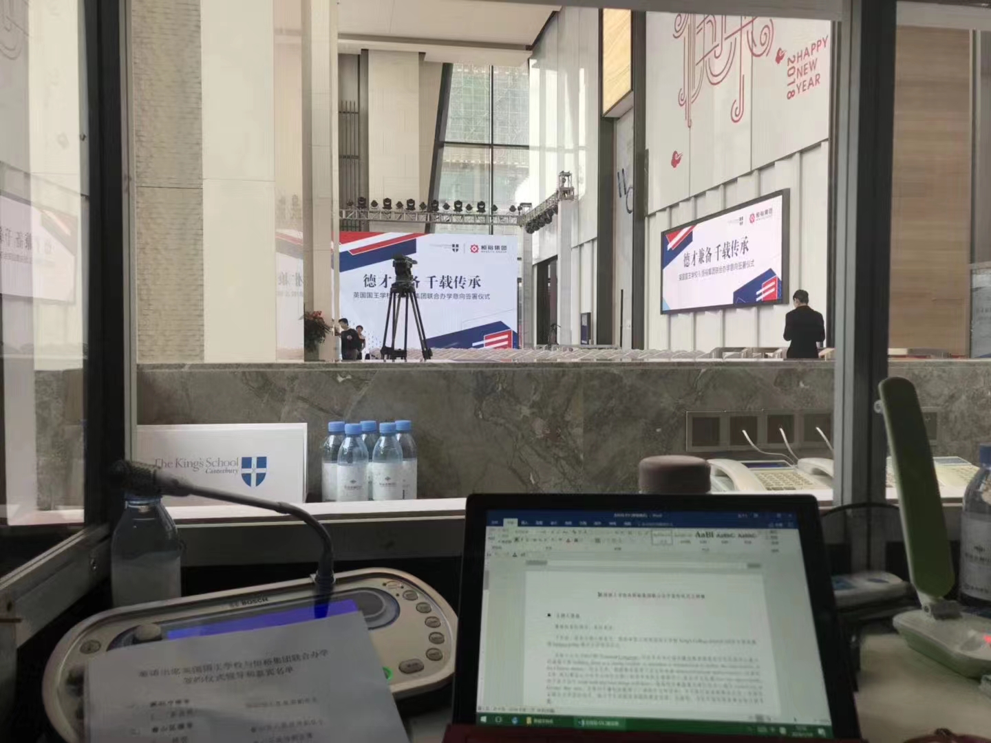 深度了解烏克蘭語翻譯服務(wù)：為何選擇專業(yè)翻譯?